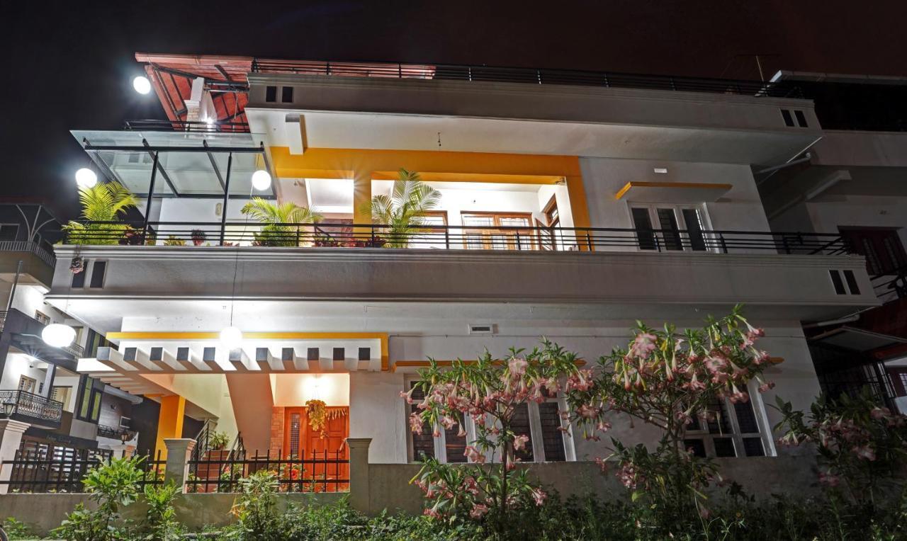 Treebo Alaka Rester Homestay Madikeri Exterior foto